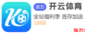 米兰app官方网站-米兰app官网版IOS/Android通用手机版下载