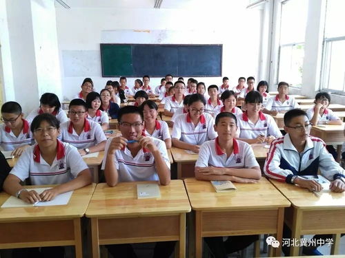 积极推进学生自治 助力精细化管理 冀州中学2017级高一年级学生会成立纪实