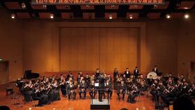 以你为名的光芒 雅礼中学2018年校园文化节宣传片 雅礼中学学生会 shinye