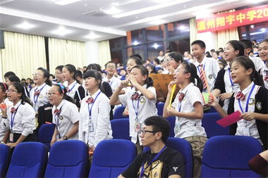 温州翔宇初中学生会竞选 相信我,就投我一票