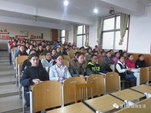 唐县实验中学开展2017届学生会干部竞选活动