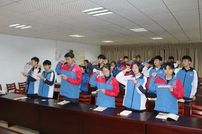 海岳中学成立2019届学生会