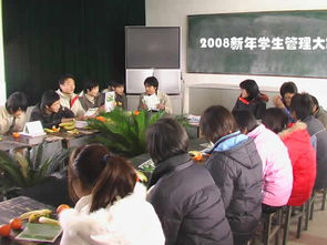 高中学生会召开迎新年管理大家谈茶话会