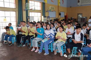 东风中学开展第七届学生会干部竞选大会