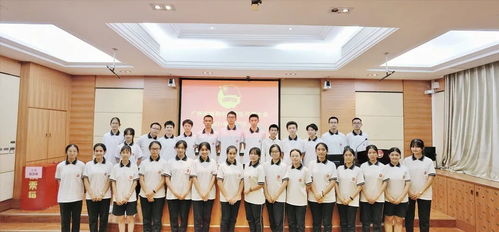 自主发展显担当 民主管理促发展 协和中学第十九次学生代表大会圆满闭幕