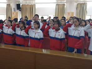 青年有信仰,奋斗新时代 沧中高中学生会新成员入会宣誓仪式暨团员教育活动