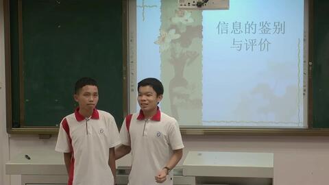 2019届邓发纪念中学团委学生会 淘精彩 活动