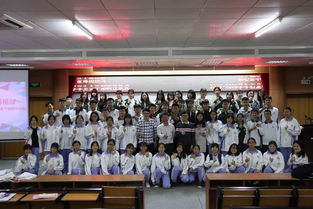 星火相传 石龙中学学生会宣誓仪式完美落幕