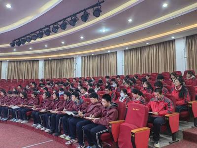 共青团西安市育才中学委员会开展主题团课