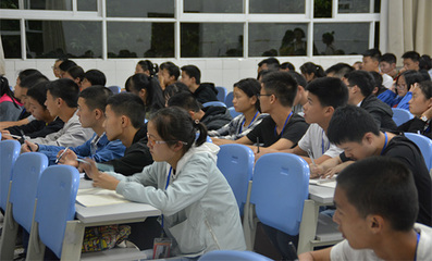 青春瞩目十九大 不忘初心跟党走--重庆市龙门浩职业中学校学生干部系列培训会简讯