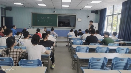 合肥一六八中学