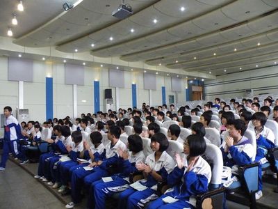 周南中学2011届学生会成立大会顺利举行