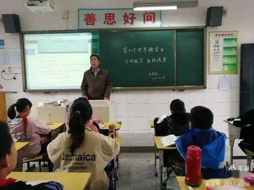 珍惜粮食,拒绝浪费