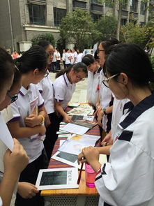 树德中学第21届校团委学生会社联招新