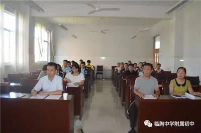 临朐中学附属初中组织2017届学生会干部竞选