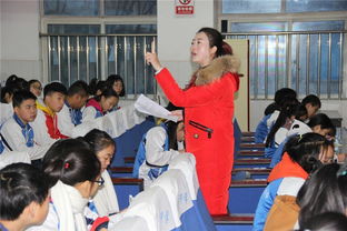 坚定信念 志存高远 脚踏实地 放飞梦想 金桥中学校团委 学生会组织召开十九大精神宣讲报告会