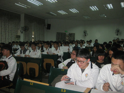 潮阳黄图盛中学共青团团课--广东共青团