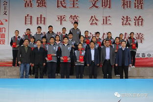 富春中学第三届学生会新鲜出炉啦