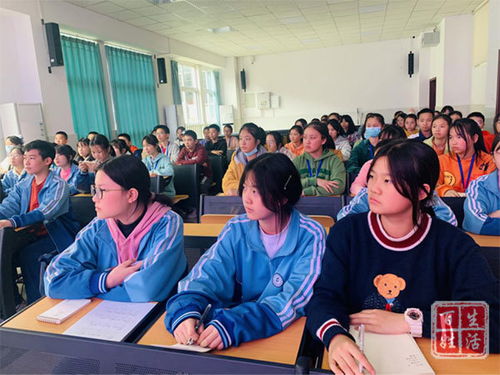 同安中学举办2020 2021学年上期学生会干部培训会