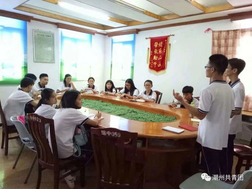 学联在线 潮州市绵德中学学生会风采展示