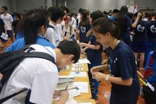 广东广雅中学学生会