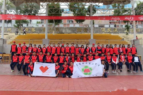 学联在线 饶平县第二中学学生会风采展示