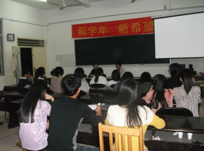 龙海市港尾中学进行新学年工作任务部署