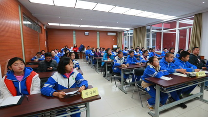 和平街第一中学教育网