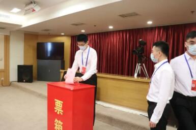 山东省实验中学学生会当选中华全国学联第二十七届委员会委员单位