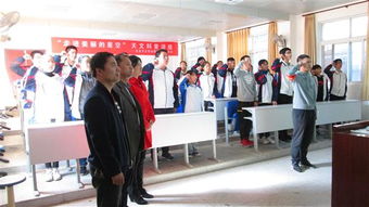 实验初中成立新一届学生会 培育学生领袖，共建和谐校园