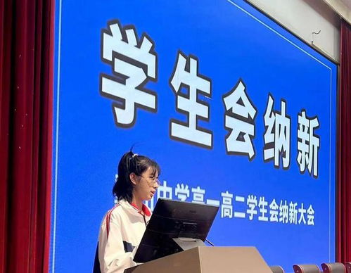 冀州中学新一届学生会选举活动顺利举行