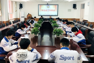 济南中学东校区新一届学生会选举圆满落幕,青春力量扬帆起航