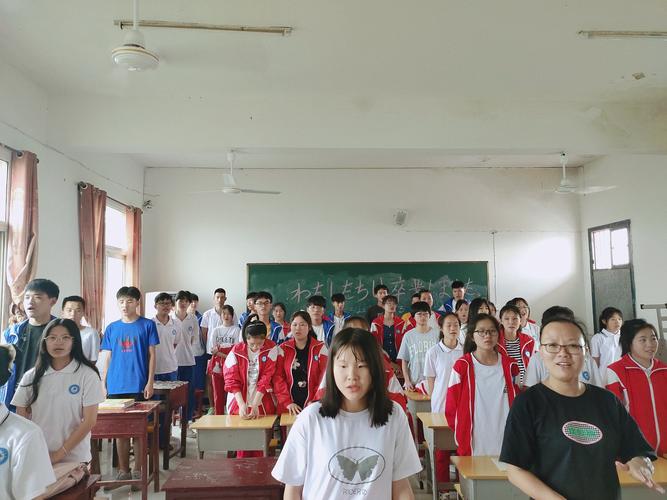 人杰中学新一届学生会换届仪式圆满举行