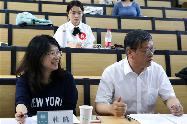 竞教技，展师风——第十二届课堂教学技能大赛文学院选拔赛顺利举行