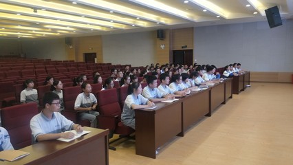 贵州省思南中学学生会举行2019-2020学年度换届暨迎新大会